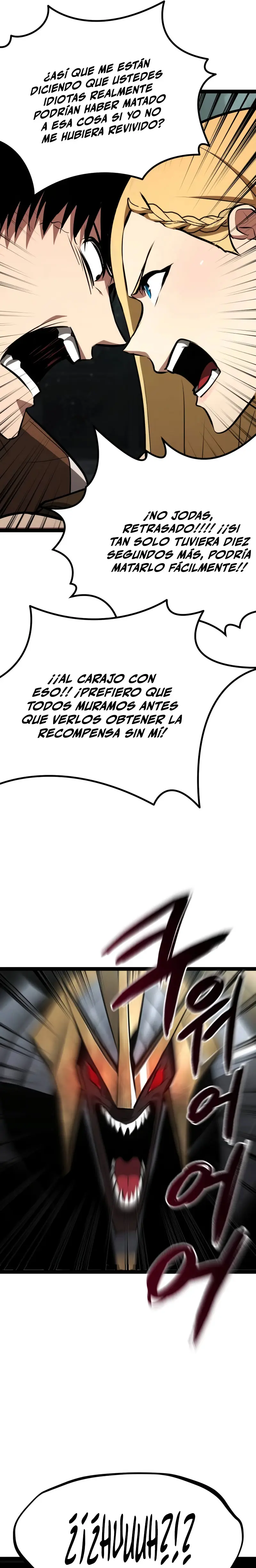 Goblin de nivel 999 capítulo 5, página 26