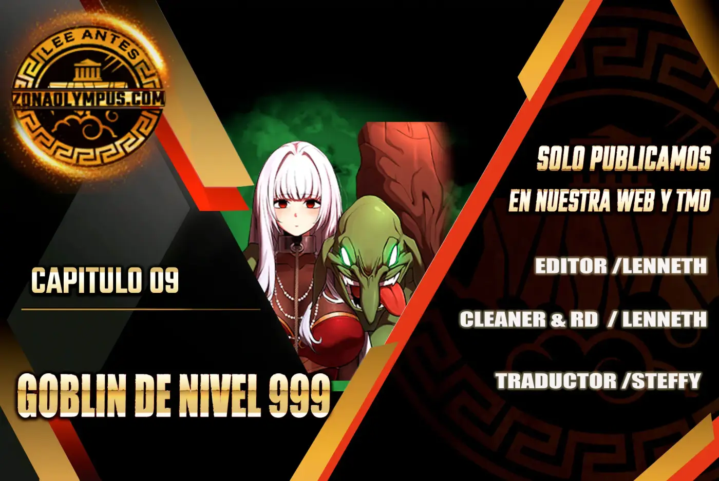 Goblin de nivel 999 capítulo 9, página 1