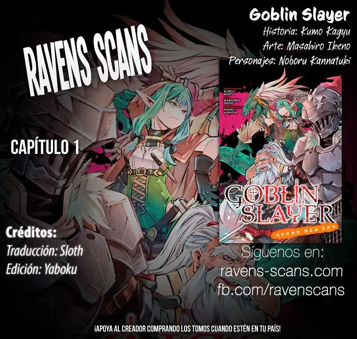 Goblin Slayer: Brand New Day capítulo 1, página 1