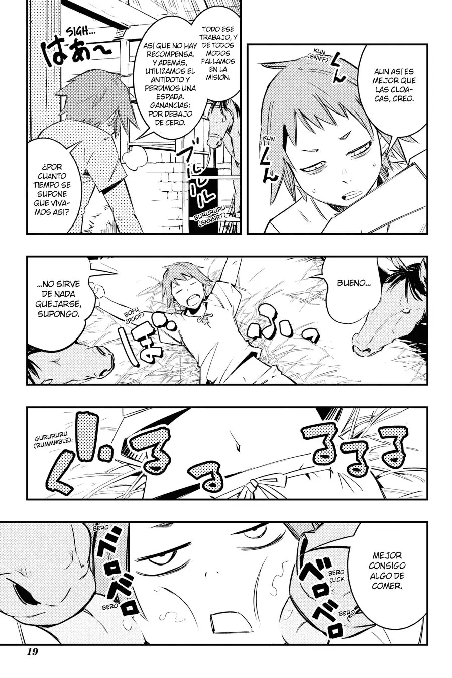 Goblin Slayer: Brand New Day capítulo 1, página 20