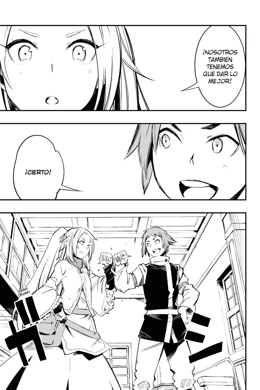Goblin Slayer: Brand New Day capítulo 1, página 48