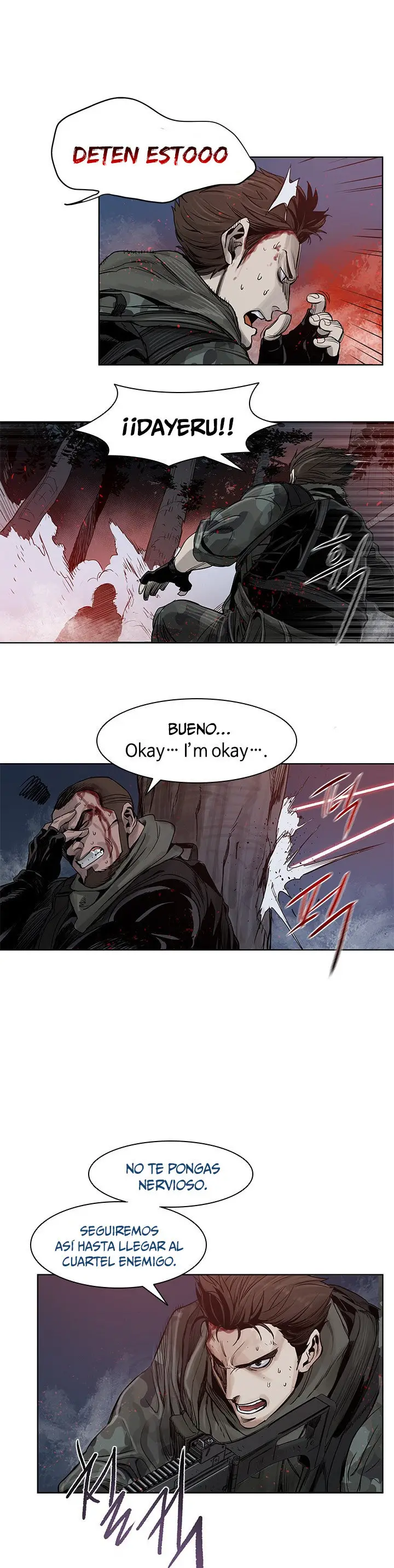 God Of Blackfield capítulo 1, página 46