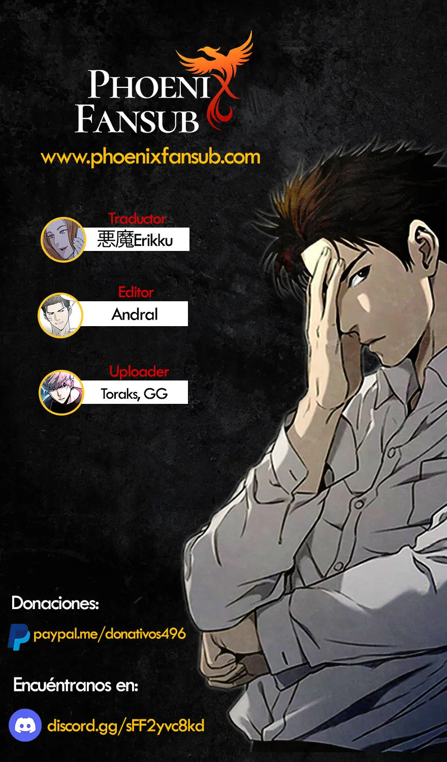 God Of Blackfield capítulo 100, página 1