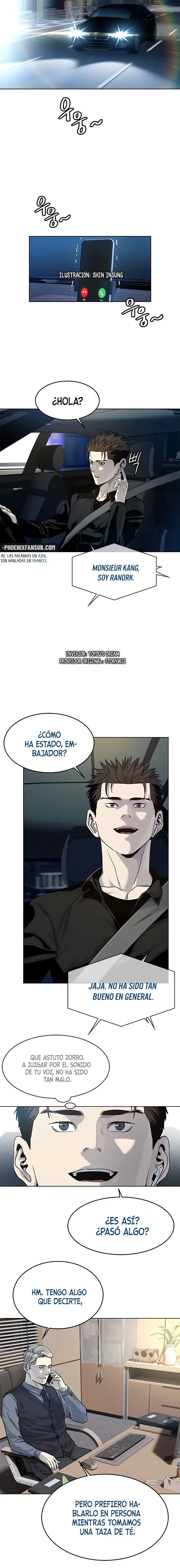 God Of Blackfield capítulo 101, página 3