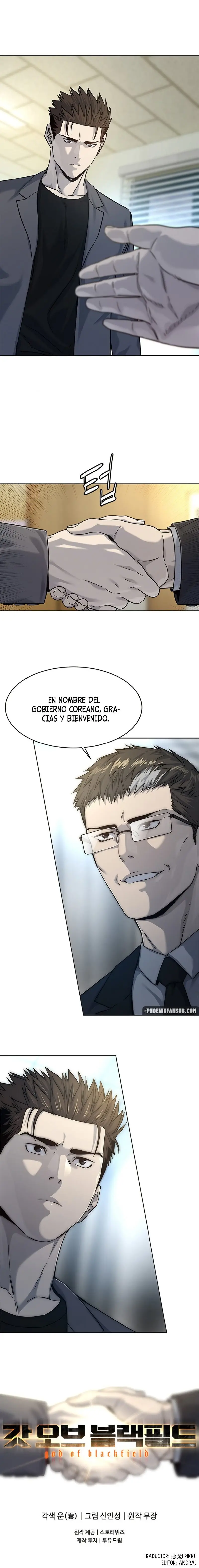 God Of Blackfield capítulo 102, página 14