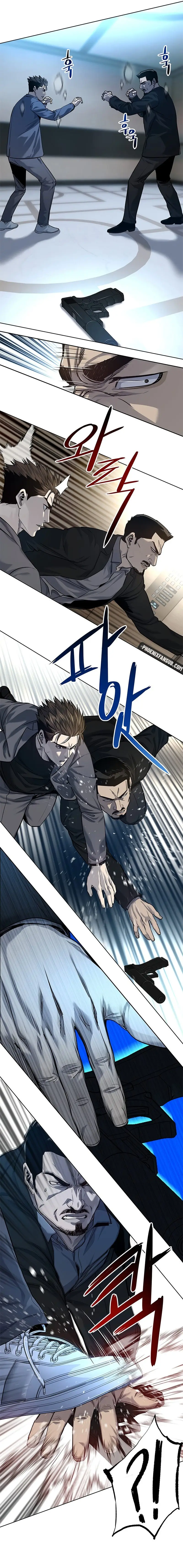 God Of Blackfield capítulo 105, página 13