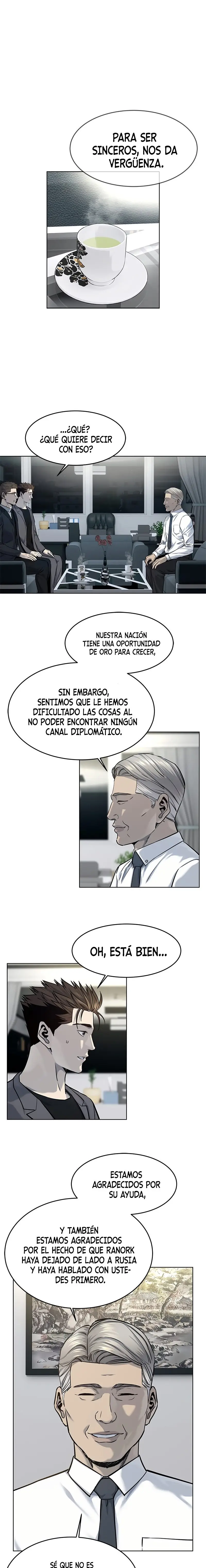 God Of Blackfield capítulo 107, página 7