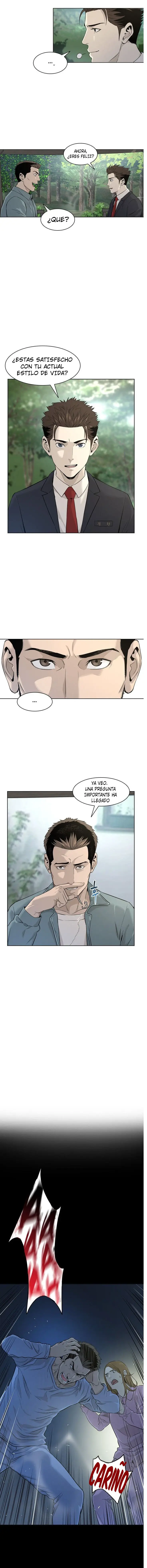 God Of Blackfield capítulo 11, página 12