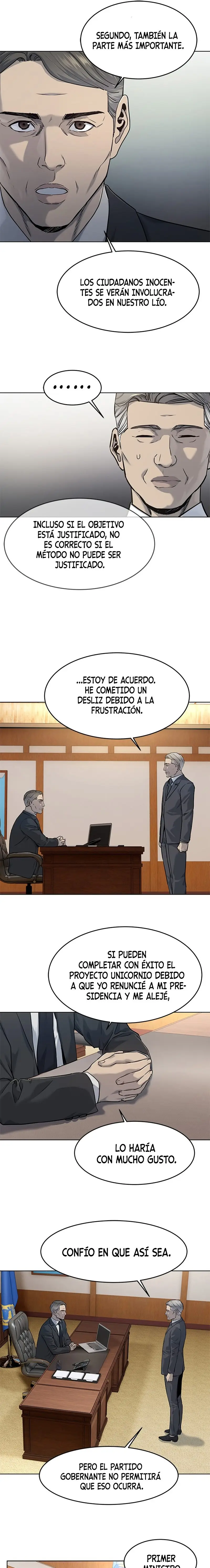 God Of Blackfield capítulo 110, página 3