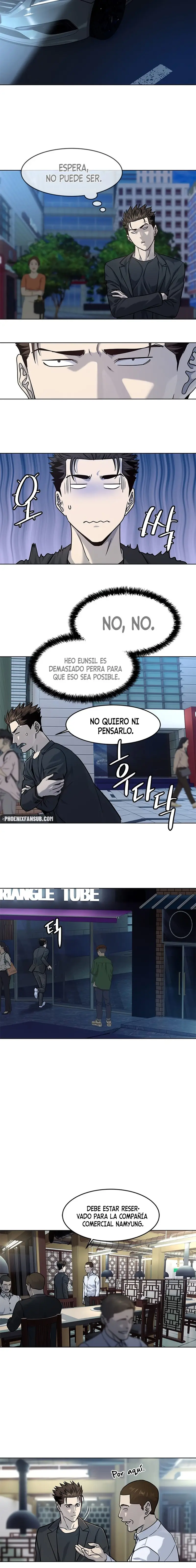 God Of Blackfield capítulo 112, página 4
