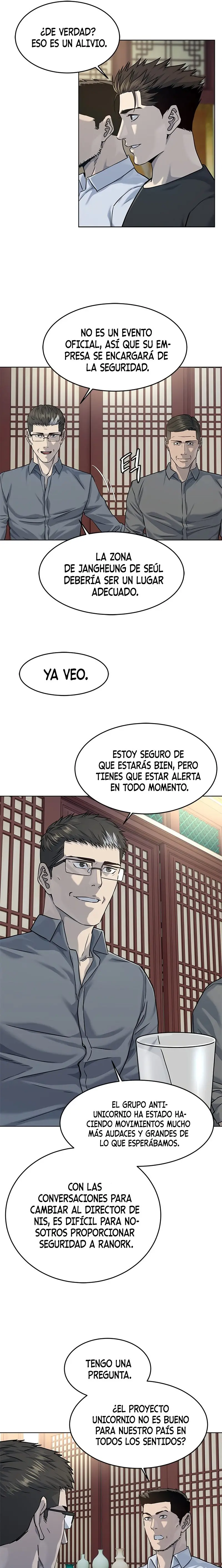 God Of Blackfield capítulo 112, página 6