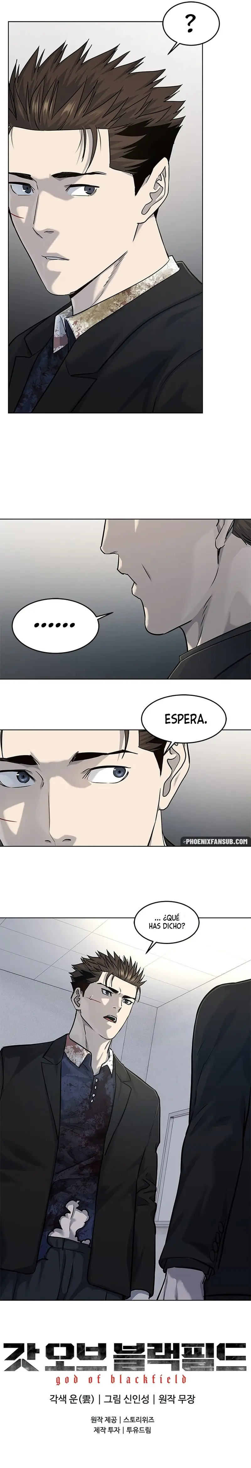 God Of Blackfield capítulo 119, página 13
