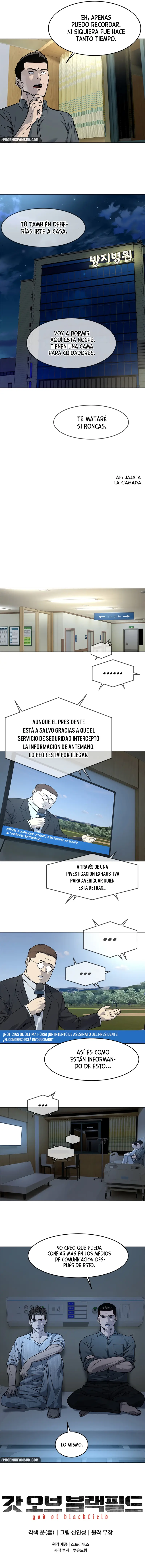 God Of Blackfield capítulo 121, página 11