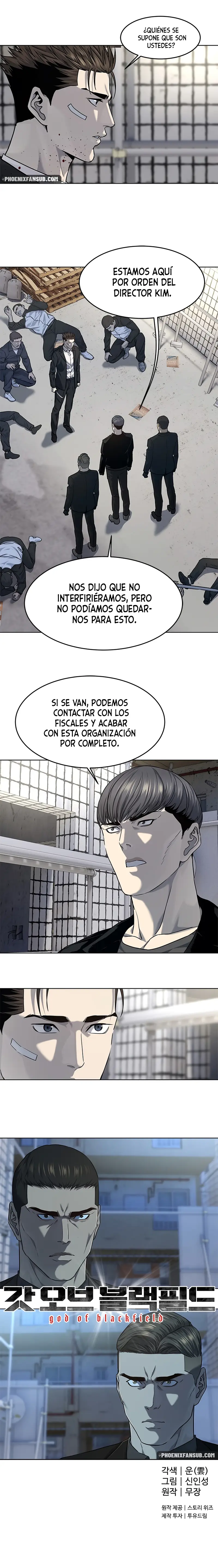 God Of Blackfield capítulo 125, página 14