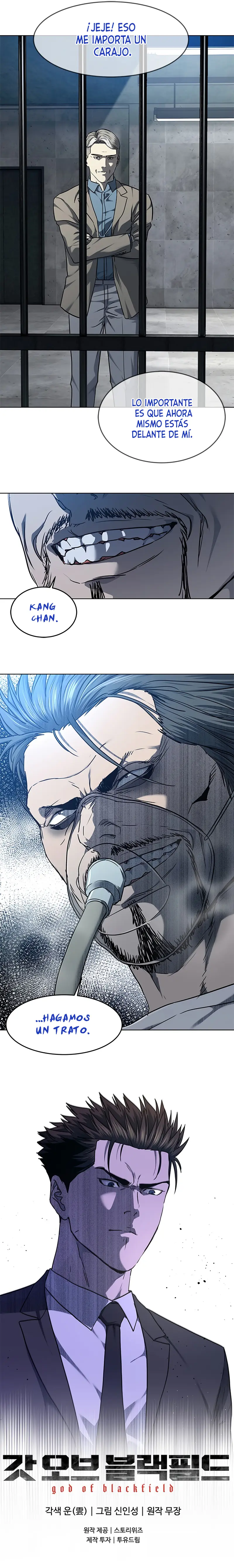 God Of Blackfield capítulo 133, página 11