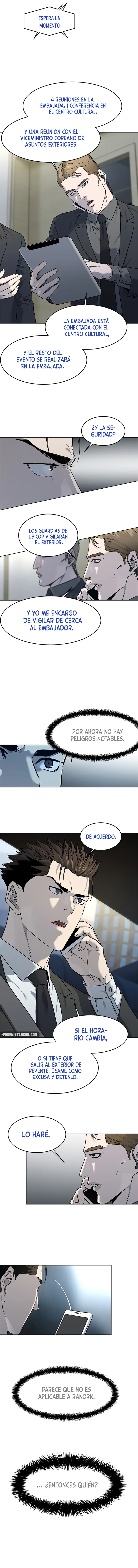 God Of Blackfield capítulo 138, página 3