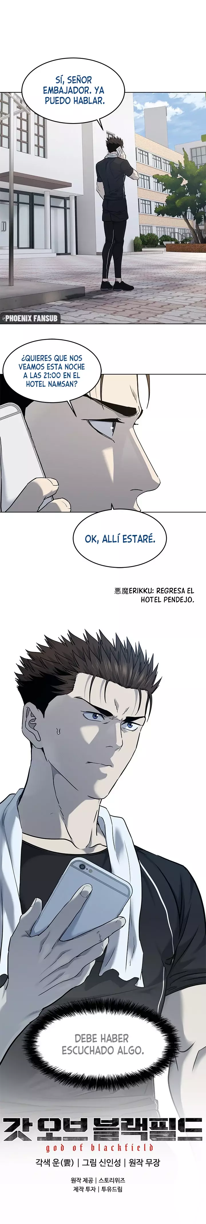 God Of Blackfield capítulo 157, página 15