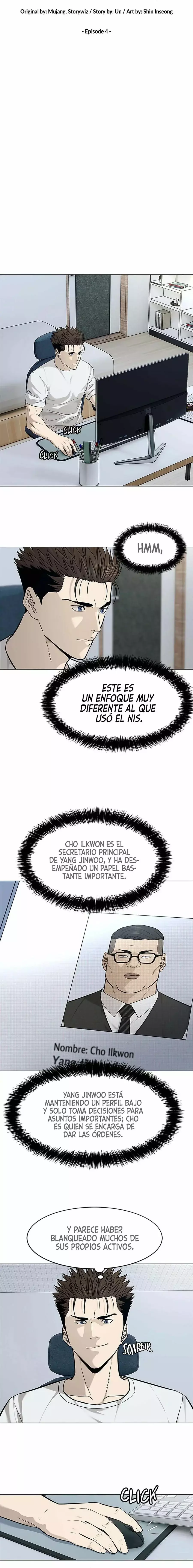 God Of Blackfield capítulo 173, página 3