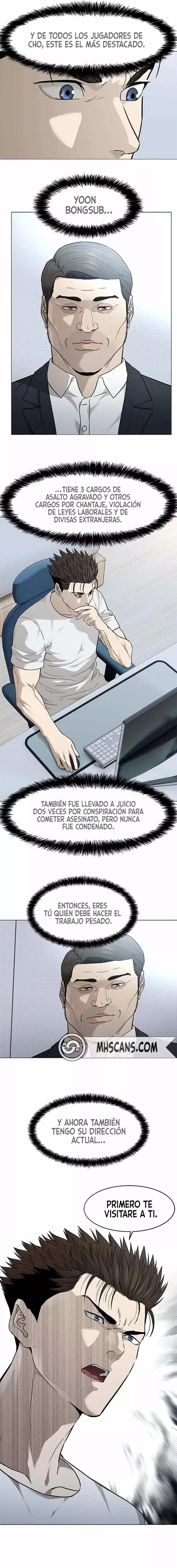 God Of Blackfield capítulo 173, página 4