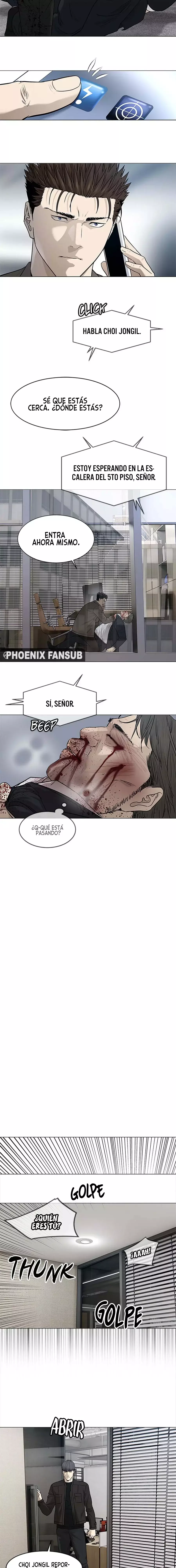 God Of Blackfield capítulo 174, página 17