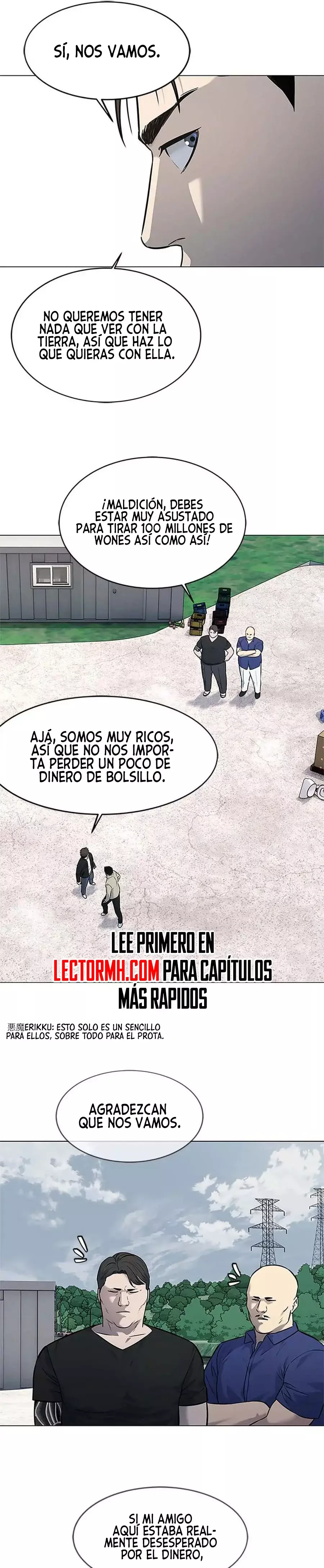 God Of Blackfield capítulo 186, página 15