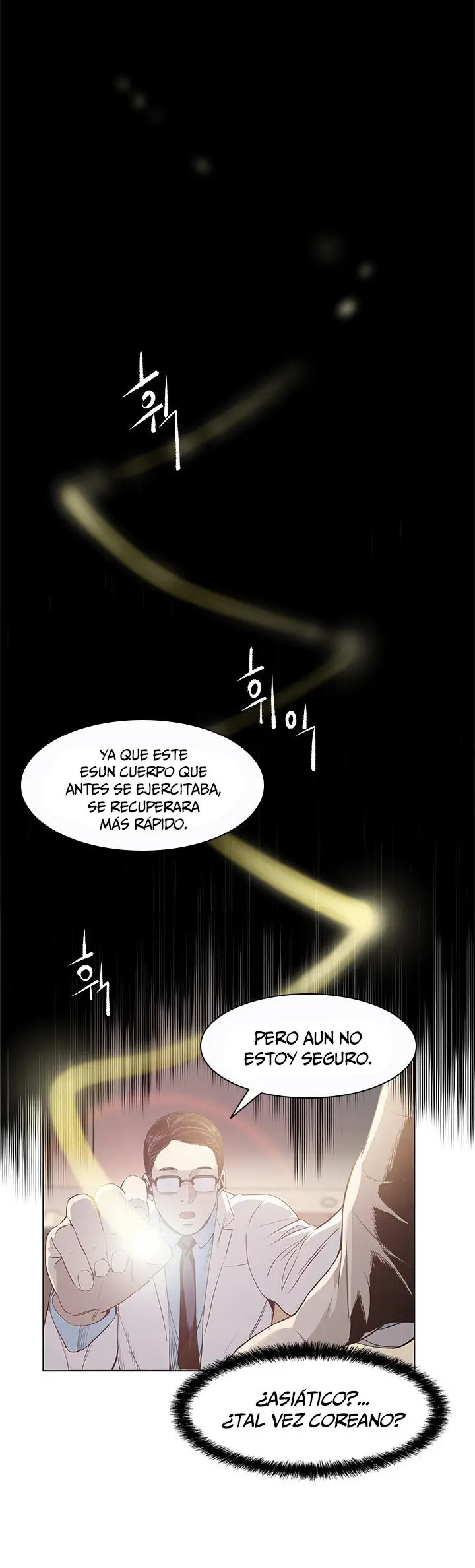 God Of Blackfield capítulo 2, página 4