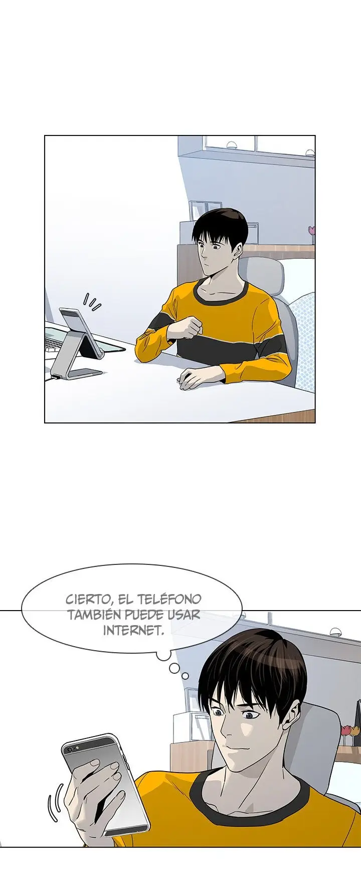 God Of Blackfield capítulo 2, página 31