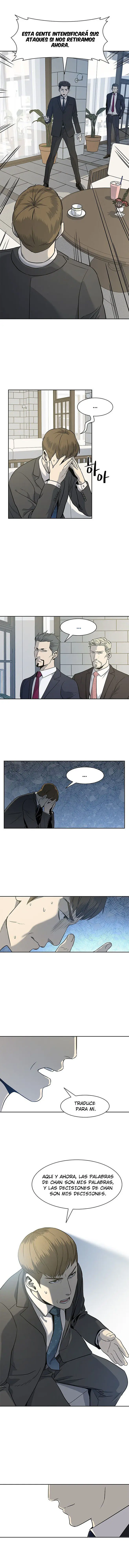 God Of Blackfield capítulo 20, página 16