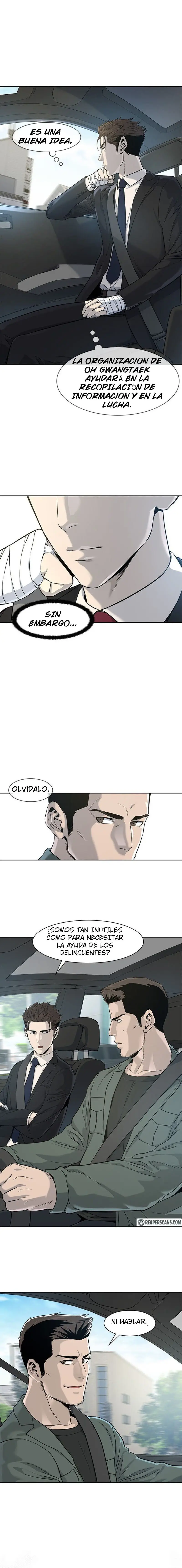 God Of Blackfield capítulo 22, página 7