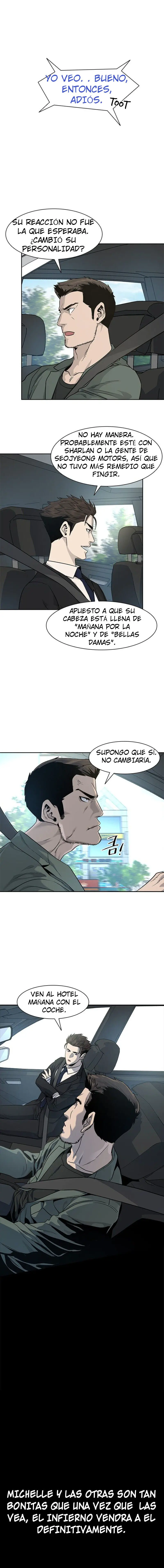God Of Blackfield capítulo 22, página 14