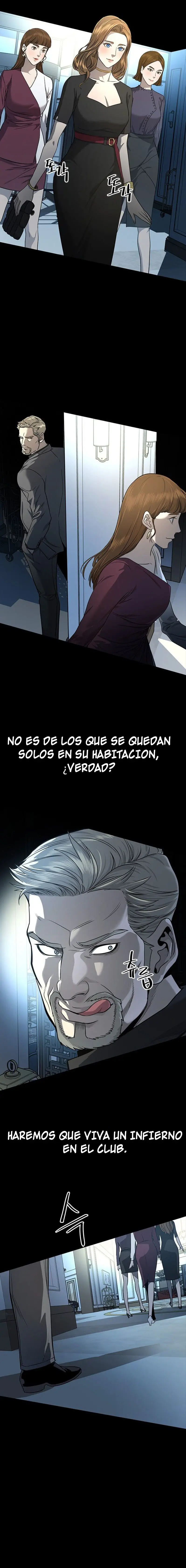 God Of Blackfield capítulo 22, página 15