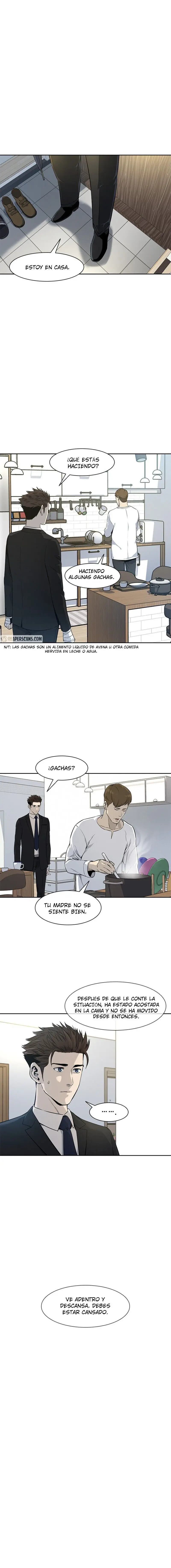 God Of Blackfield capítulo 23, página 5