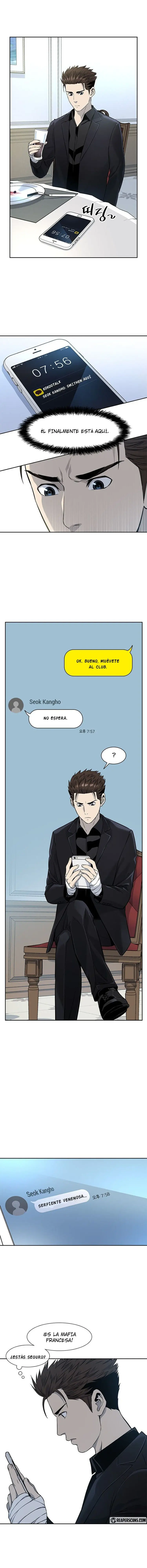God Of Blackfield capítulo 24, página 17