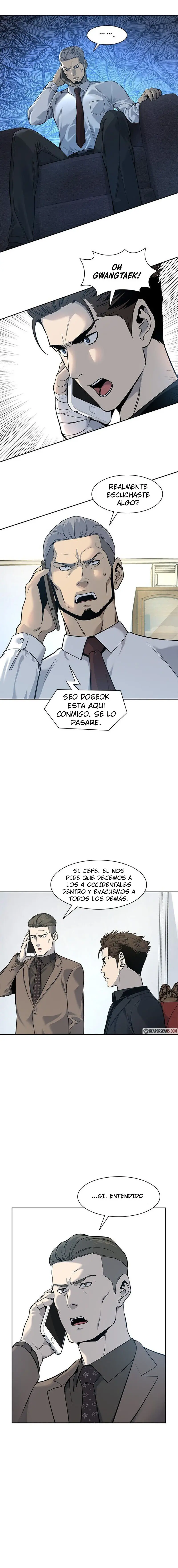 God Of Blackfield capítulo 25, página 7