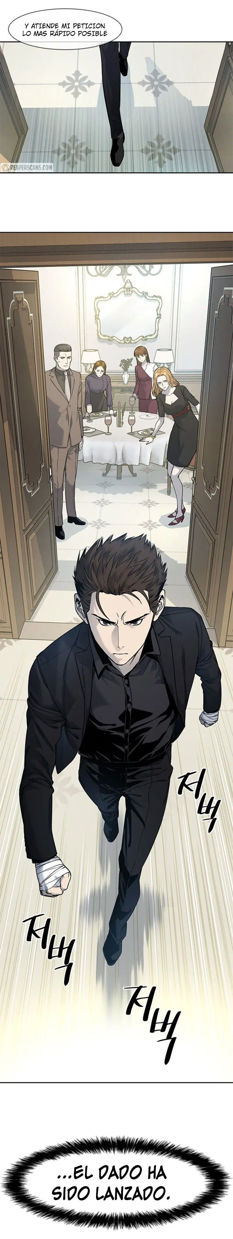 God Of Blackfield capítulo 25, página 12