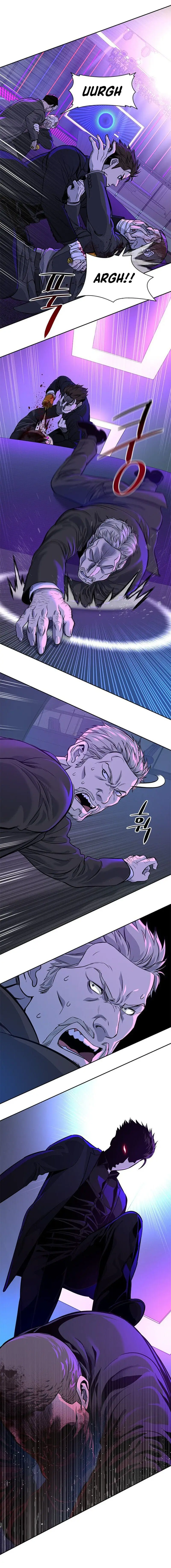 God Of Blackfield capítulo 25, página 22