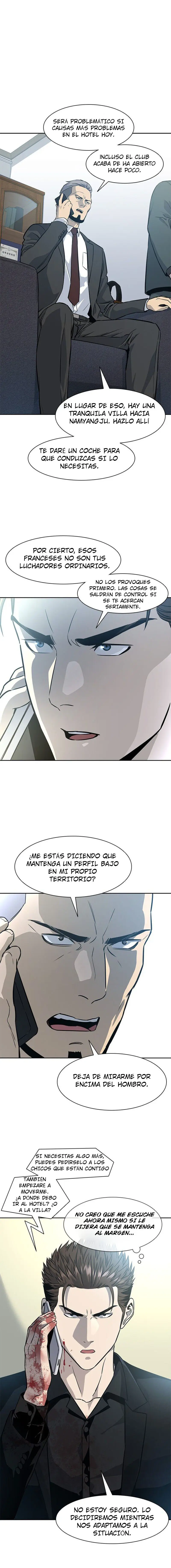 God Of Blackfield capítulo 29, página 13