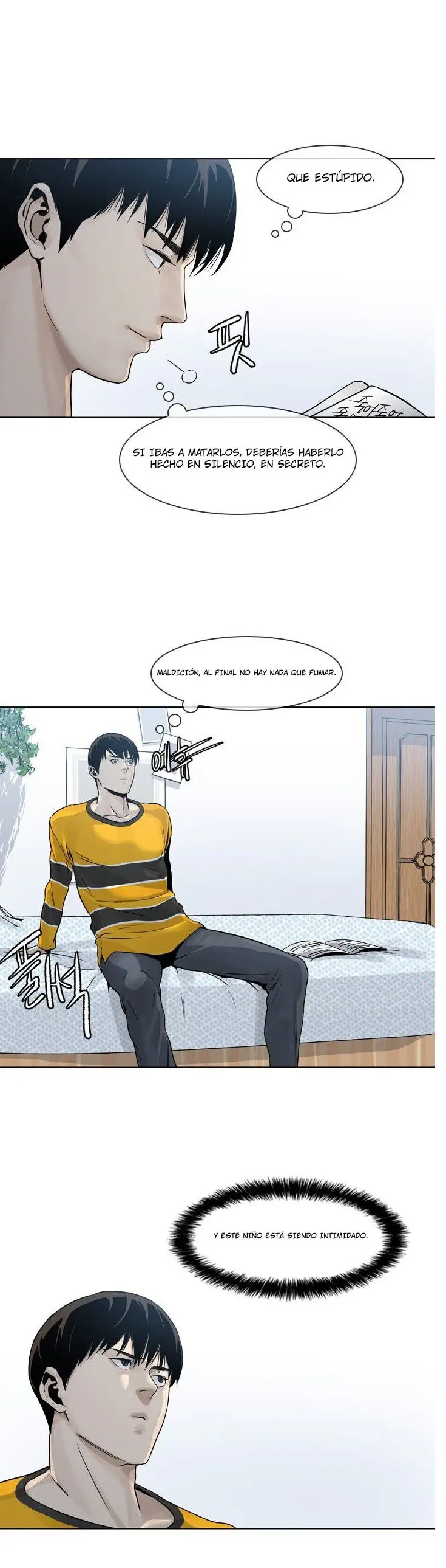God Of Blackfield capítulo 3, página 10