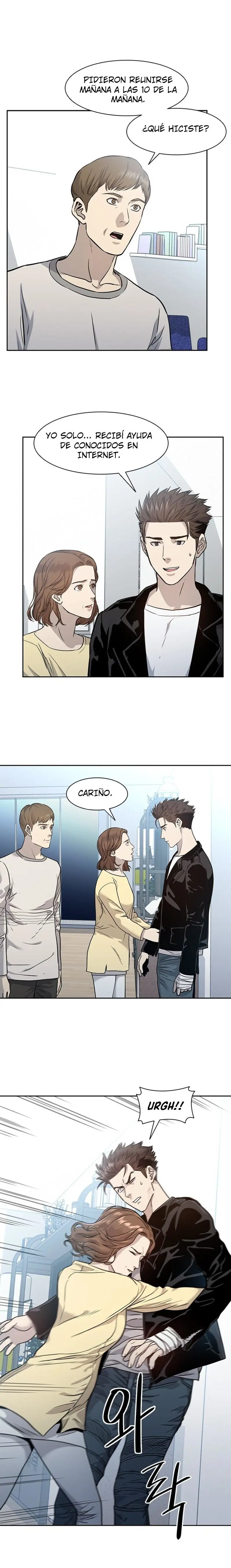 God Of Blackfield capítulo 31, página 17