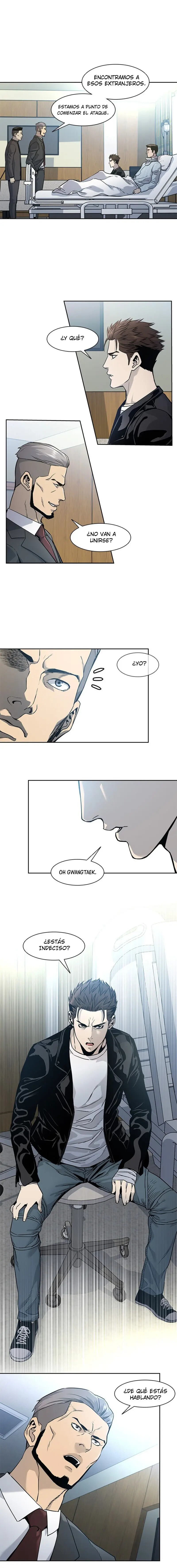 God Of Blackfield capítulo 33, página 13