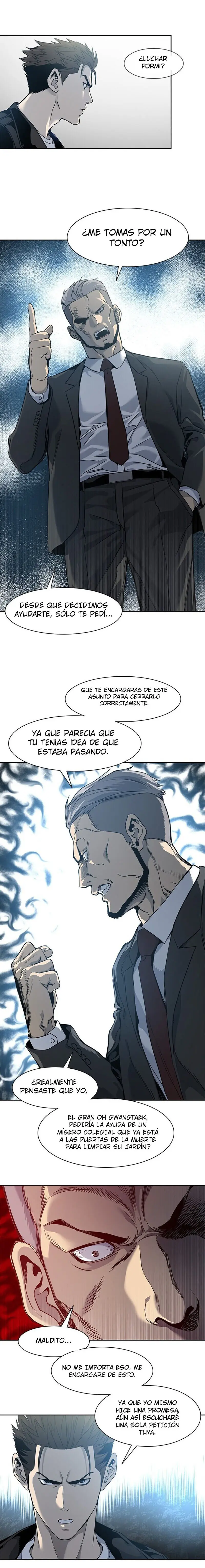 God Of Blackfield capítulo 33, página 15