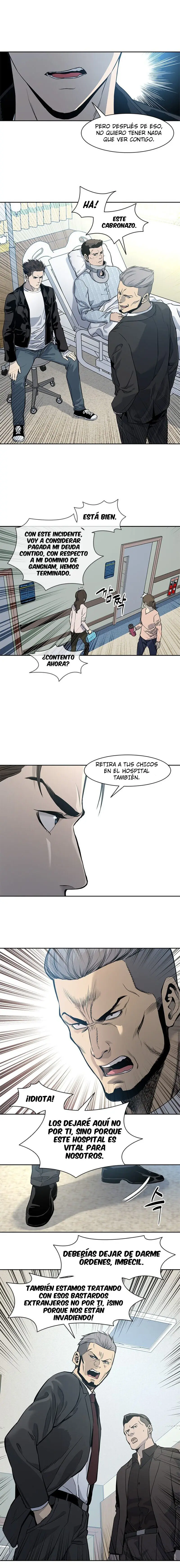 God Of Blackfield capítulo 33, página 16