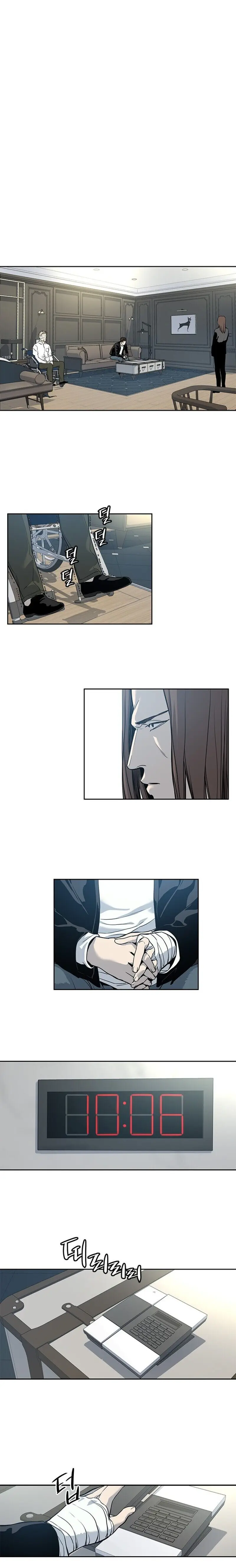 God Of Blackfield capítulo 34, página 19