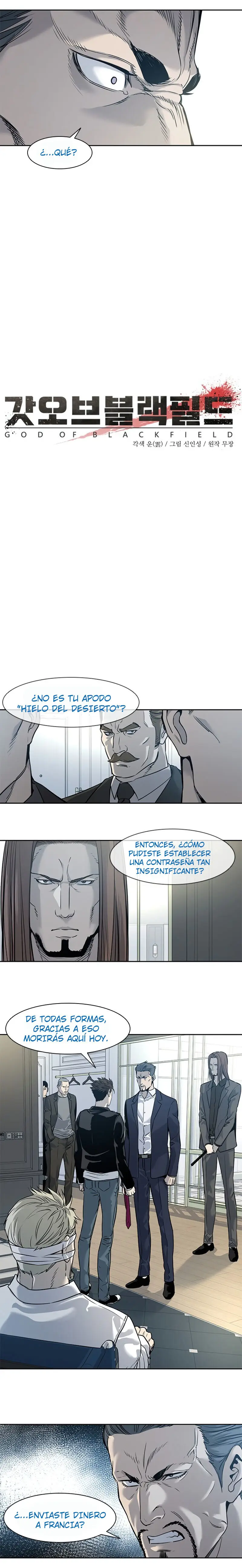 God Of Blackfield capítulo 35, página 5