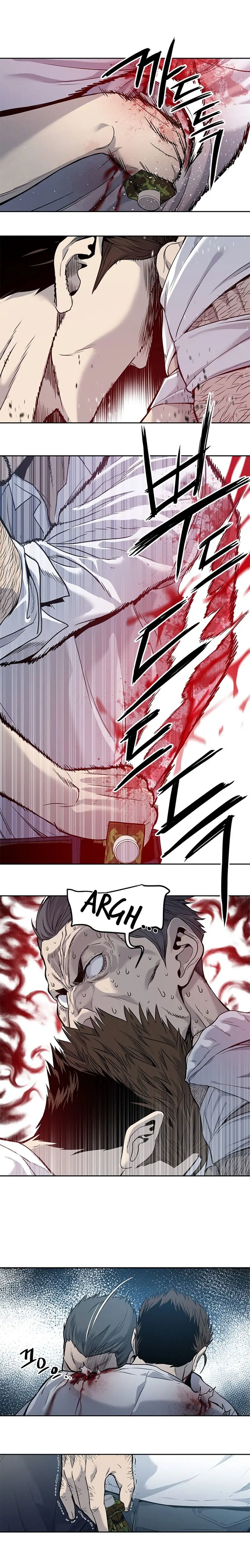 God Of Blackfield capítulo 35, página 20