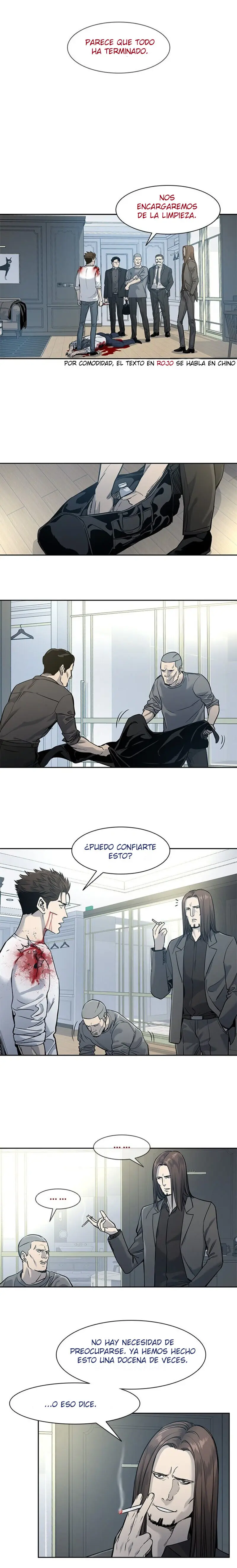 God Of Blackfield capítulo 36, página 5