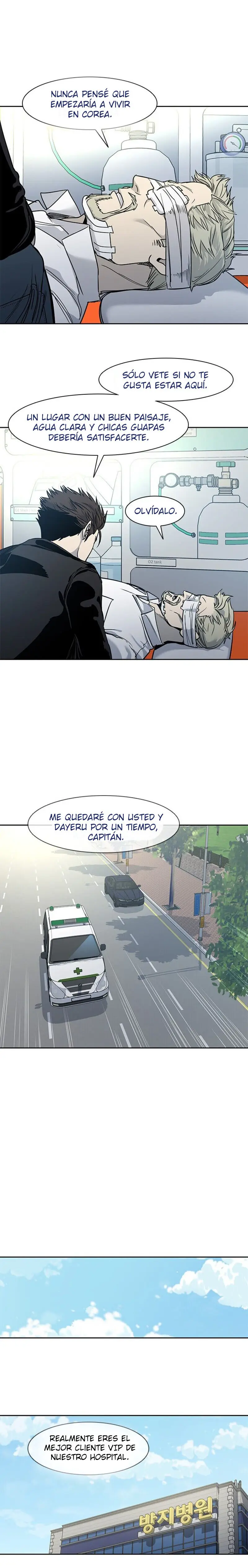 God Of Blackfield capítulo 36, página 16