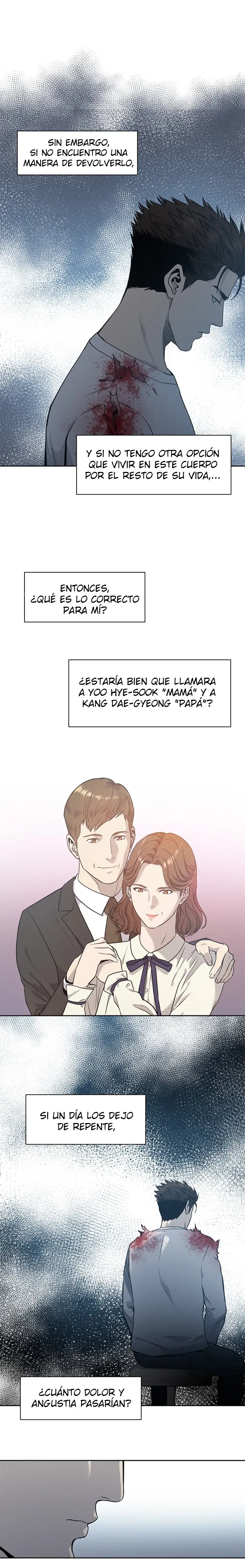 God Of Blackfield capítulo 37, página 6