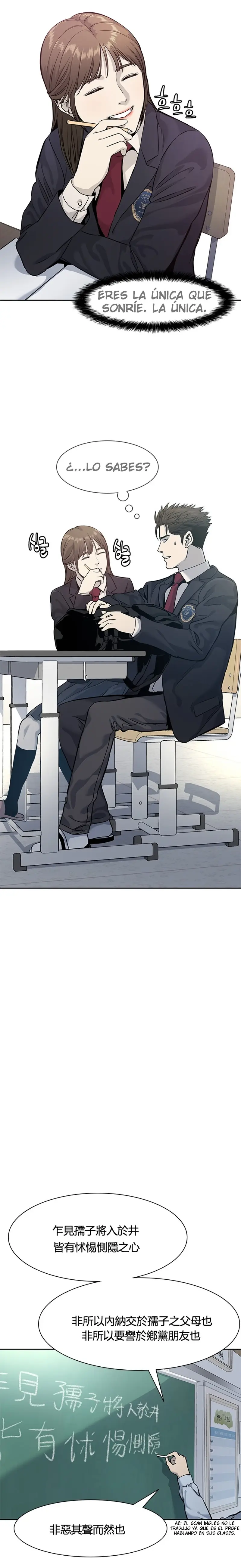 God Of Blackfield capítulo 38, página 16