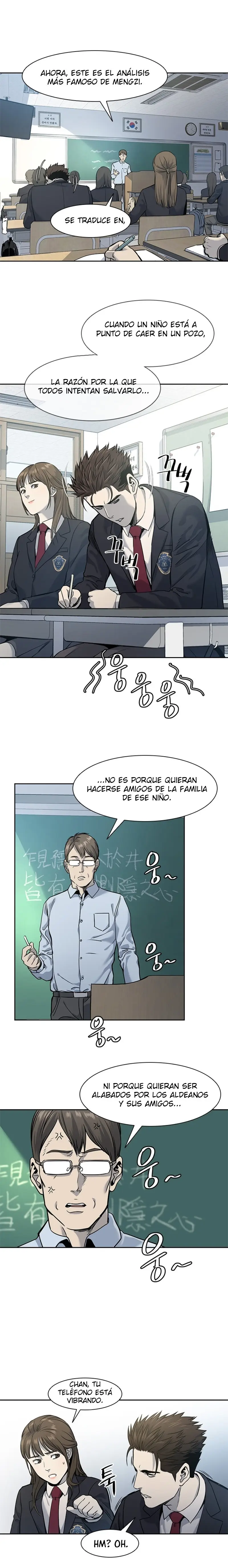 God Of Blackfield capítulo 38, página 17